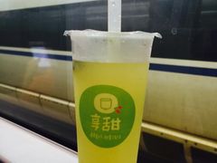 -泰康食品有限公司食品厂