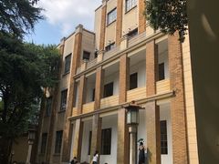 -南京中国近代史遗址博物馆(南京总统府)