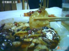 近点看-哈尔滨风味小吃东北菜(五角场店)