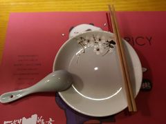 -一个叫川的地方(麒麟新天地店)