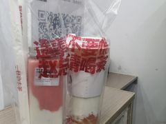 -赵总请喝茶(海岸城店)