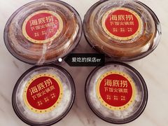 -海底捞火锅(振华商厦店)