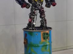 -中国杭州低碳科技馆