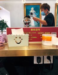 -沐染造型专业烫发染发