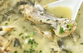 Snowy Red Fish Soup