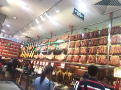 -皇上皇腊味店(下九路店)