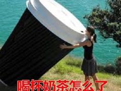 -1点点(苏州中心店)