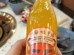 -炙爱鮮貨火锅(中东砂之船店)