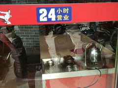-蒸武门·广式茶点(石滩店)