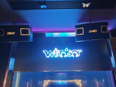 -温莎KTV(珠江路店)