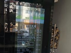 -福奈特洗衣洗鞋(海阳路店)