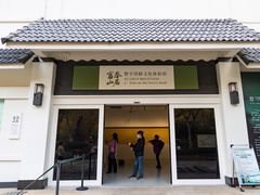 -黄公望隐居地