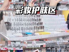 -KKV(东莞海德汇一城店)