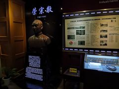 -上海纺织博物馆