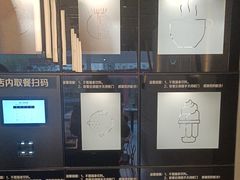 -麦当劳(台州路桥DT店)