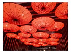-蘩楼(华强北总店)