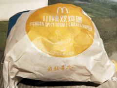 -麦当劳(军博店)