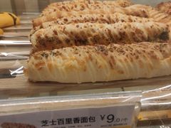 芝士百里香面包-85度C(株洲新华西店)
