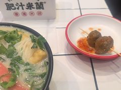 -肥汁米蘭香港米线(长宁来福士店)
