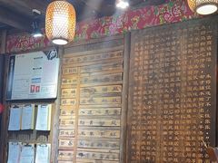 -太平张醪糟(西街直营店)