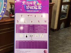 -宠爱国际动物医院· 猫科· 外科·中兽医(长白店)