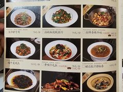 -大鸽饭(马王堆店)