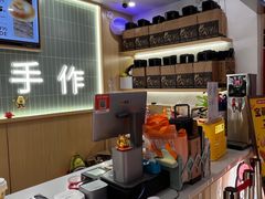 -One Bagel·一个贝果(悠唐店)