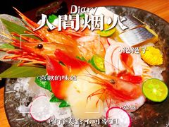 -隐月· 㐂和食屋(芝罘万达公馆店)