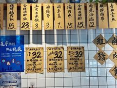 -红猪卤肉饭(大西洋美食城店)