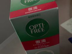 -三叶眼镜城批发市场(上海火车站店)