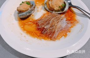 Steamed Abalone with Garlic and Vermicelli