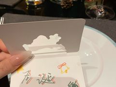 -长沙尼依格罗酒店
