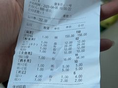 -山里屯铁锅炖·东北菜(康桥店)