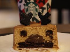 -星巴克(杭州市民中心店)