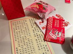 -味福记·江西小炒·南昌小吃(青山湖万达店)