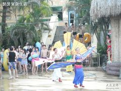 -珠海梦幻水城