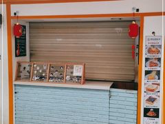 门面-阿信厚吐司(曾厝垵店)