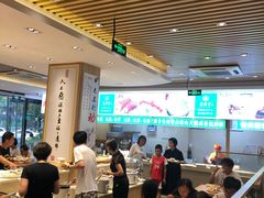 大堂-素满香·素食自助餐(苏州·临顿路店)