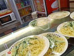 -庆丰包子铺(金沟河桥店)