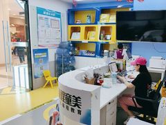 -童程童美·信息学竞赛·机器人编程·少儿编程(太阳宫校区)