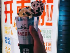 -马伍旺饮料厂(江宁砂之船店)