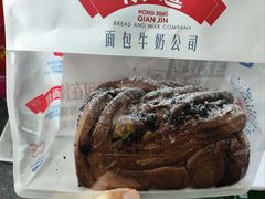 -红星前进面包牛奶公司(畅春园店)