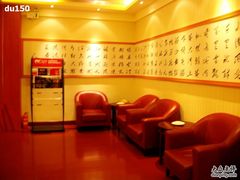 二楼口小憩区-品湘楼(方庄店)