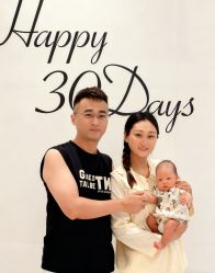 -爱悦月子中心·时光(武侯店)