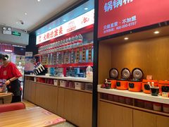 -辣伍爺·冒菜(乐淘里店)