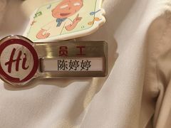 -海底捞火锅(欣大百货店)