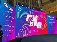 -上海尚嘉中心