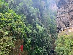 -阿依河景区