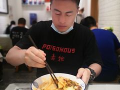 -大嘻咹biangbiang面(历史博物馆店)