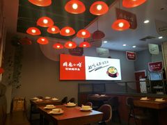 大堂-周鱼小馆石锅酸菜鱼(活力汇店)